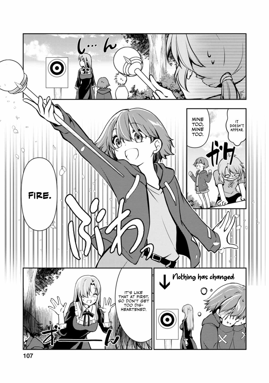 Until I, a Fallen Nobleman, Was Called the Great Sage With My Failure Skill “Super Jack-Of-All-Trades” Chapter 3 - Page 23