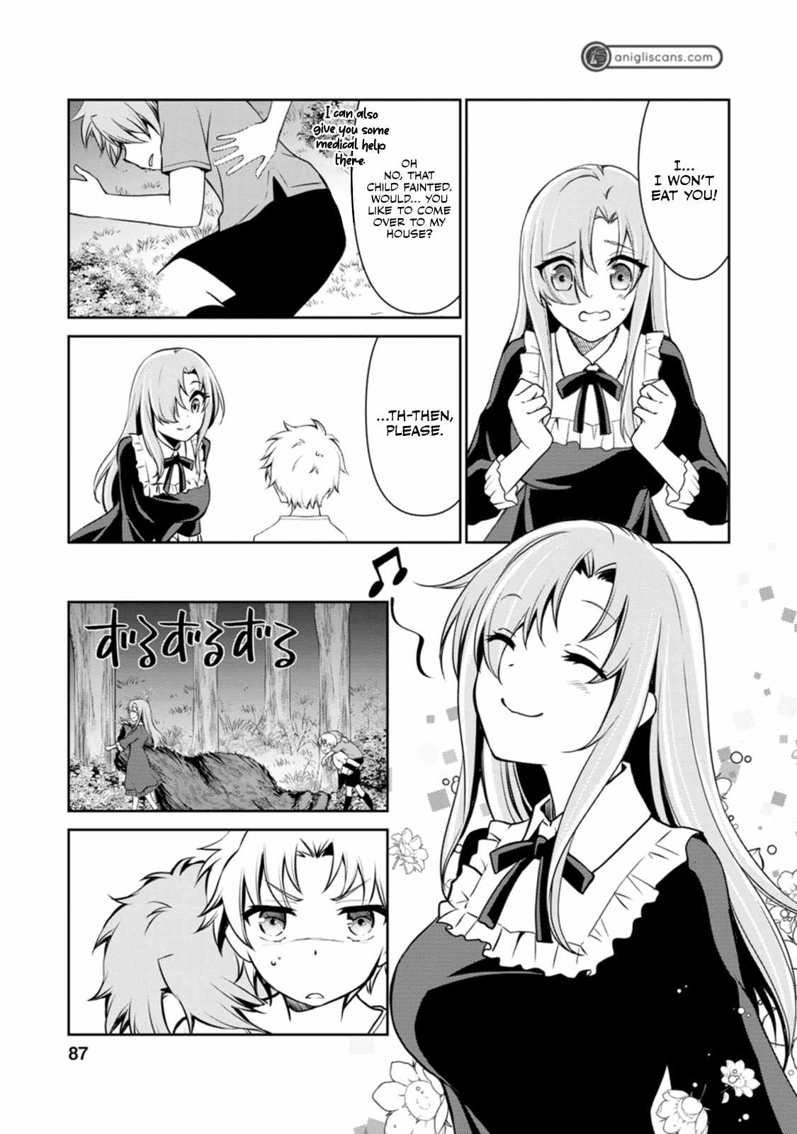 Until I, a Fallen Nobleman, Was Called the Great Sage With My Failure Skill “Super Jack-Of-All-Trades” Chapter 3 - Page 3