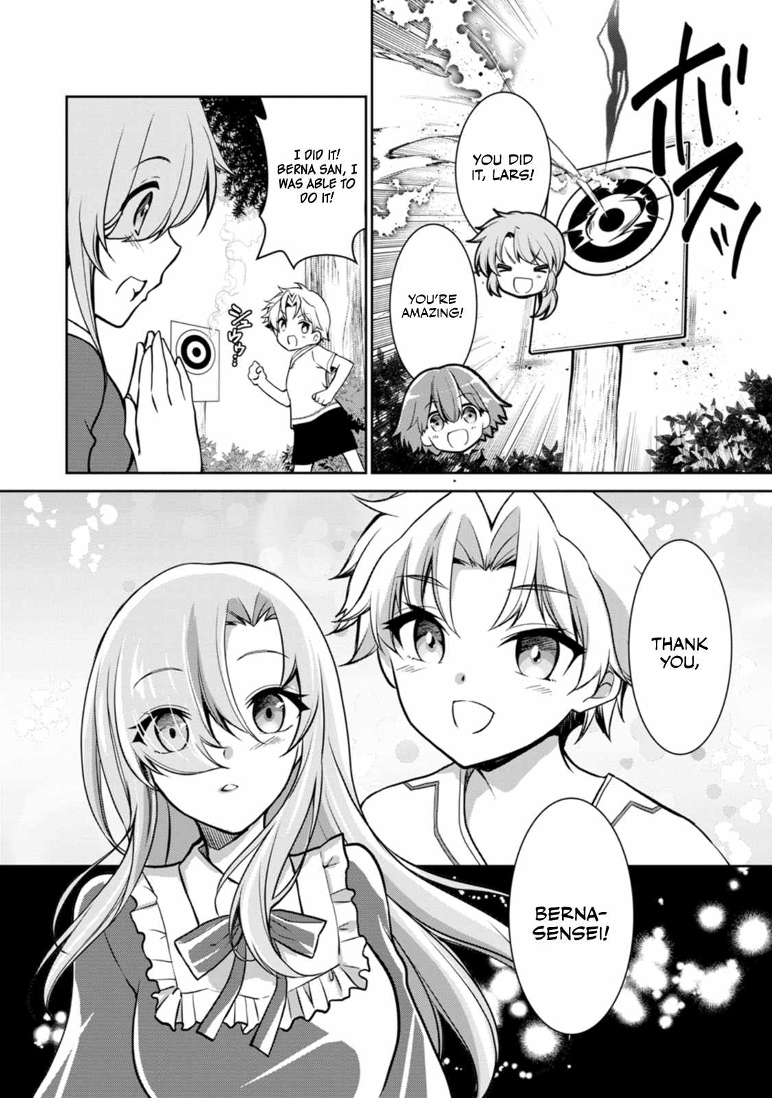 Until I, a Fallen Nobleman, Was Called the Great Sage With My Failure Skill “Super Jack-Of-All-Trades” Chapter 3 - Page 33