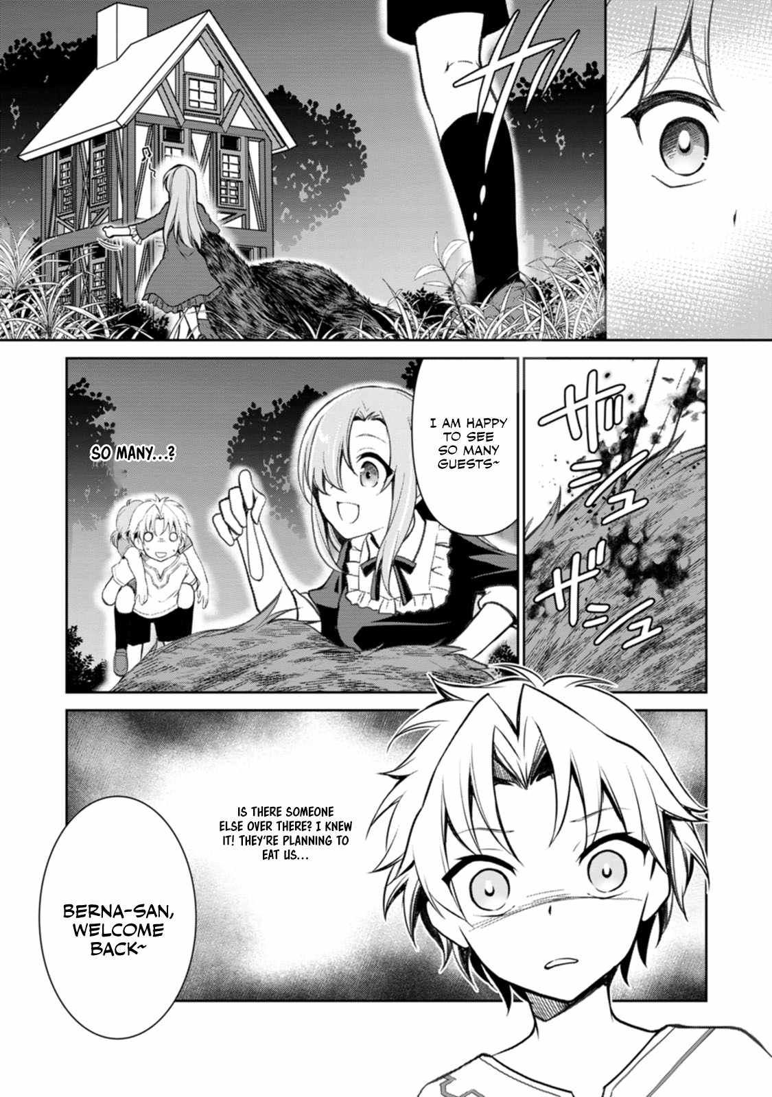 Until I, a Fallen Nobleman, Was Called the Great Sage With My Failure Skill “Super Jack-Of-All-Trades” Chapter 3 - Page 4