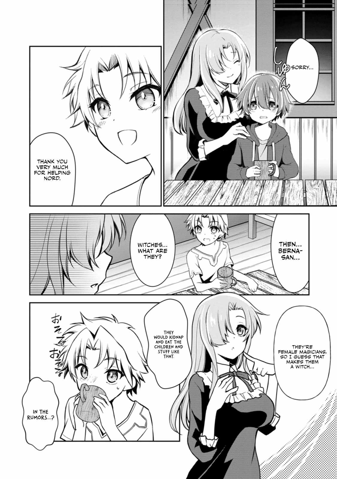 Until I, a Fallen Nobleman, Was Called the Great Sage With My Failure Skill “Super Jack-Of-All-Trades” Chapter 3 - Page 6