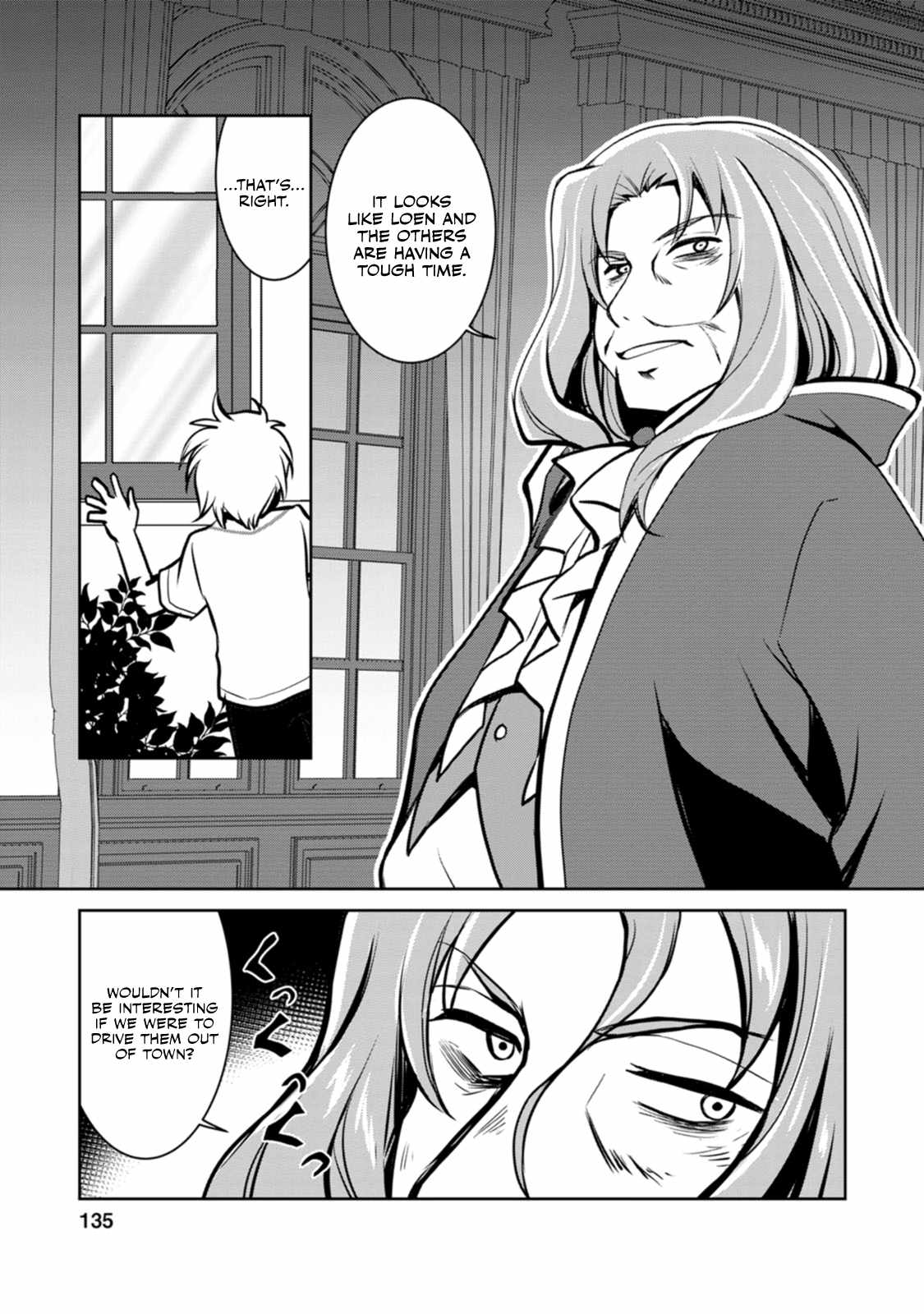Until I, a Fallen Nobleman, Was Called the Great Sage With My Failure Skill “Super Jack-Of-All-Trades” Chapter 4 - Page 12
