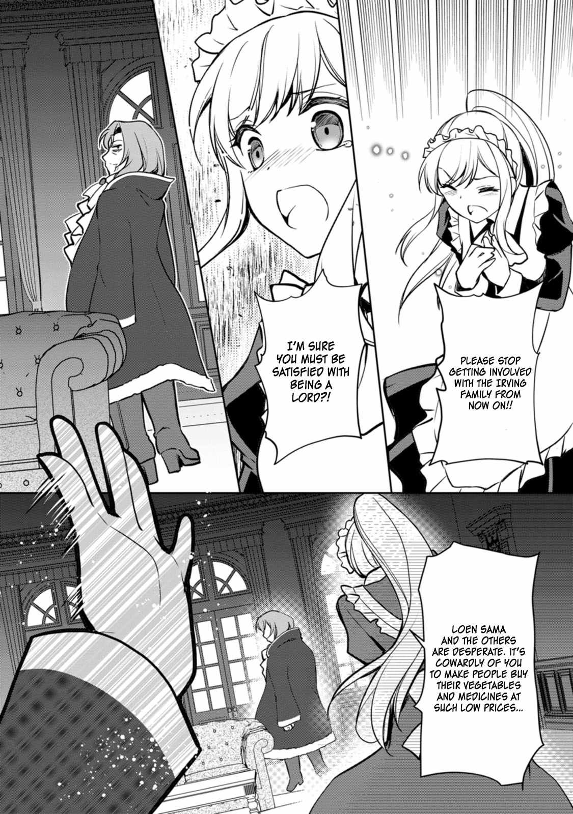 Until I, a Fallen Nobleman, Was Called the Great Sage With My Failure Skill “Super Jack-Of-All-Trades” Chapter 4 - Page 13