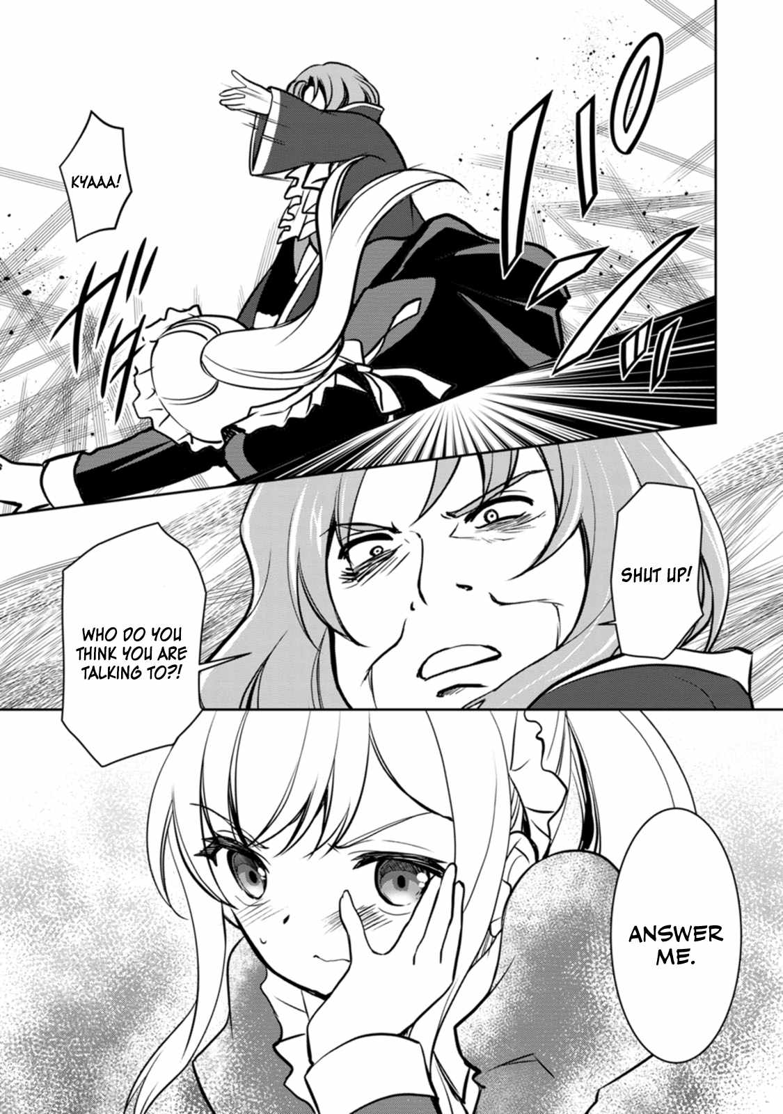 Until I, a Fallen Nobleman, Was Called the Great Sage With My Failure Skill “Super Jack-Of-All-Trades” Chapter 4 - Page 14