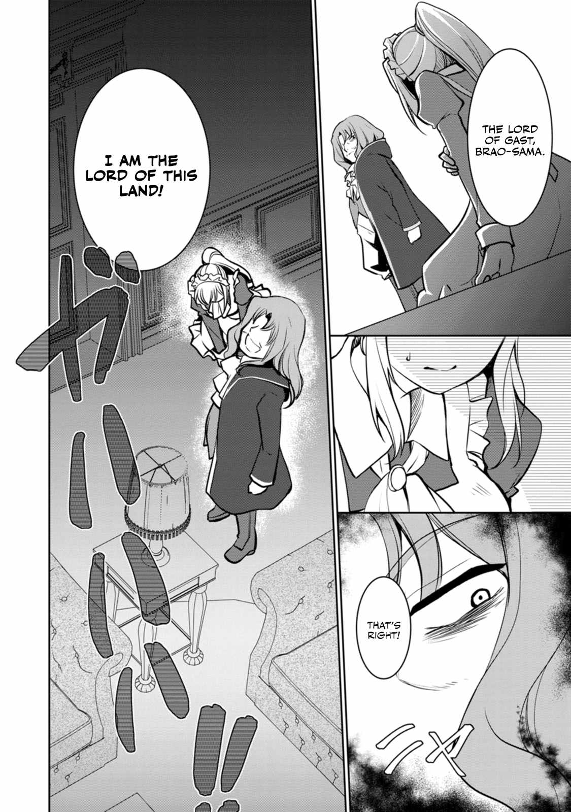 Until I, a Fallen Nobleman, Was Called the Great Sage With My Failure Skill “Super Jack-Of-All-Trades” Chapter 4 - Page 15