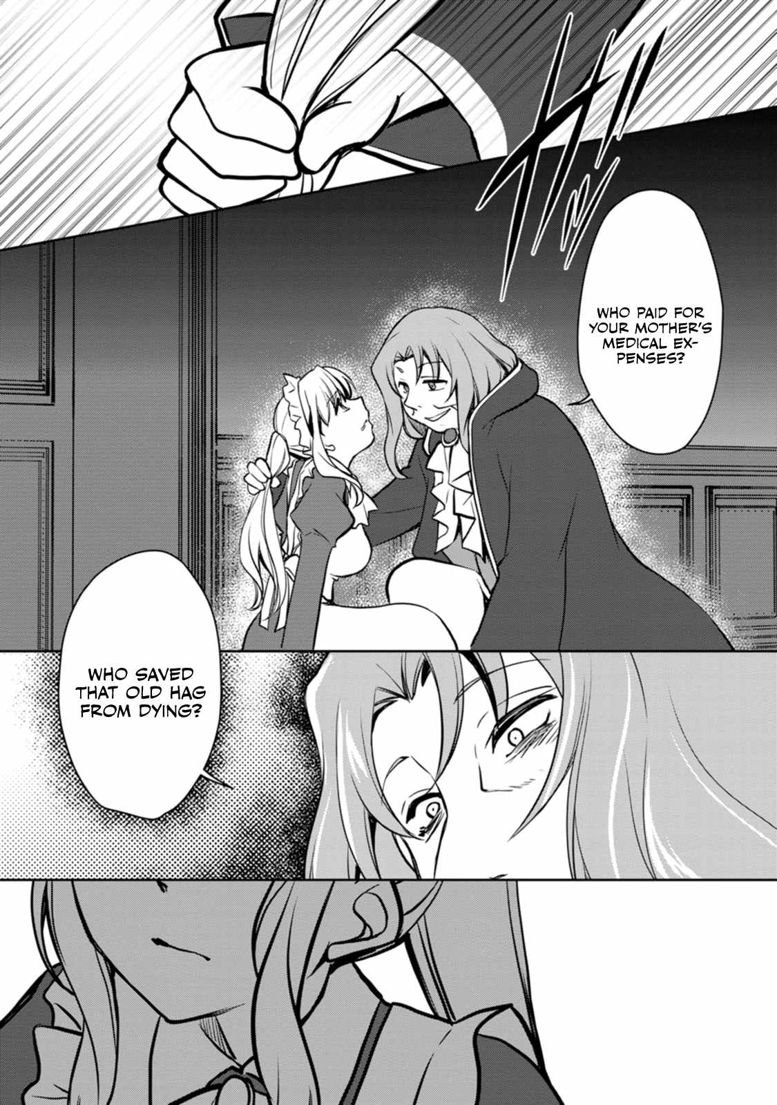 Until I, a Fallen Nobleman, Was Called the Great Sage With My Failure Skill “Super Jack-Of-All-Trades” Chapter 4 - Page 17