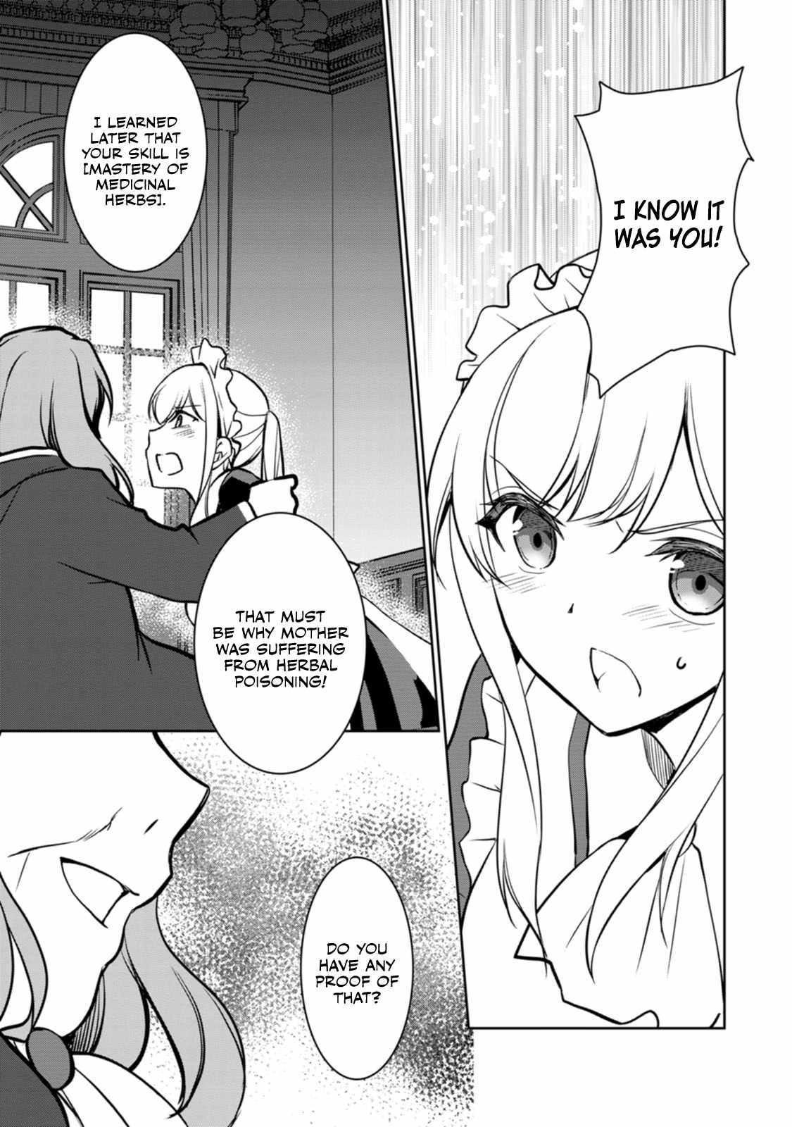 Until I, a Fallen Nobleman, Was Called the Great Sage With My Failure Skill “Super Jack-Of-All-Trades” Chapter 4 - Page 18