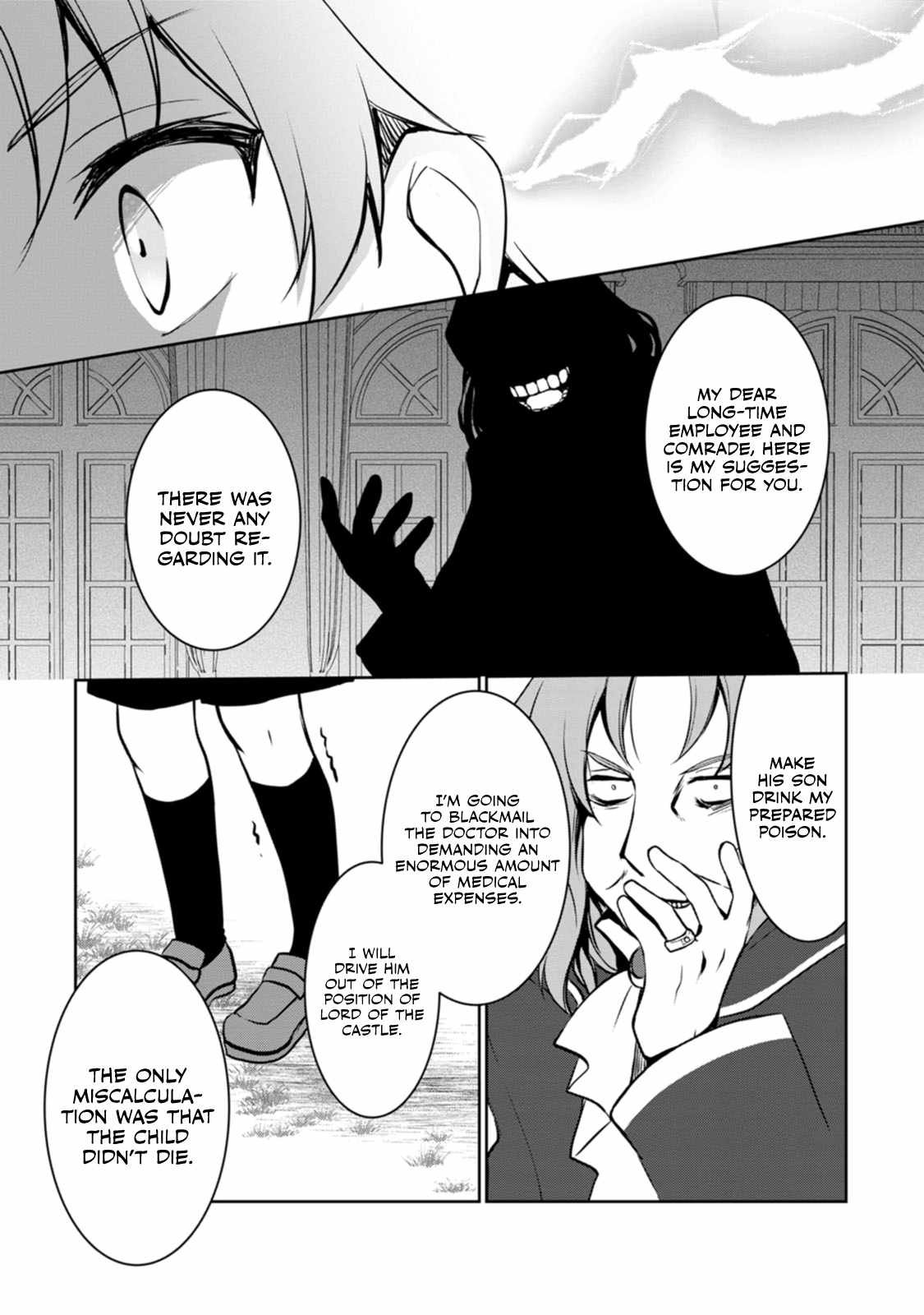 Until I, a Fallen Nobleman, Was Called the Great Sage With My Failure Skill “Super Jack-Of-All-Trades” Chapter 4 - Page 20