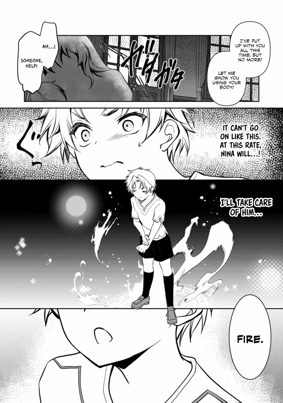 Until I, a Fallen Nobleman, Was Called the Great Sage With My Failure Skill “Super Jack-Of-All-Trades” Chapter 4 - Page 24