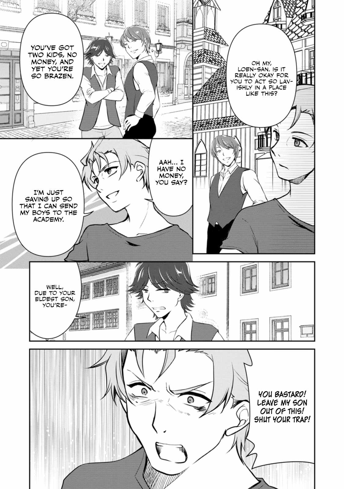 Until I, a Fallen Nobleman, Was Called the Great Sage With My Failure Skill “Super Jack-Of-All-Trades” Chapter 4 - Page 6