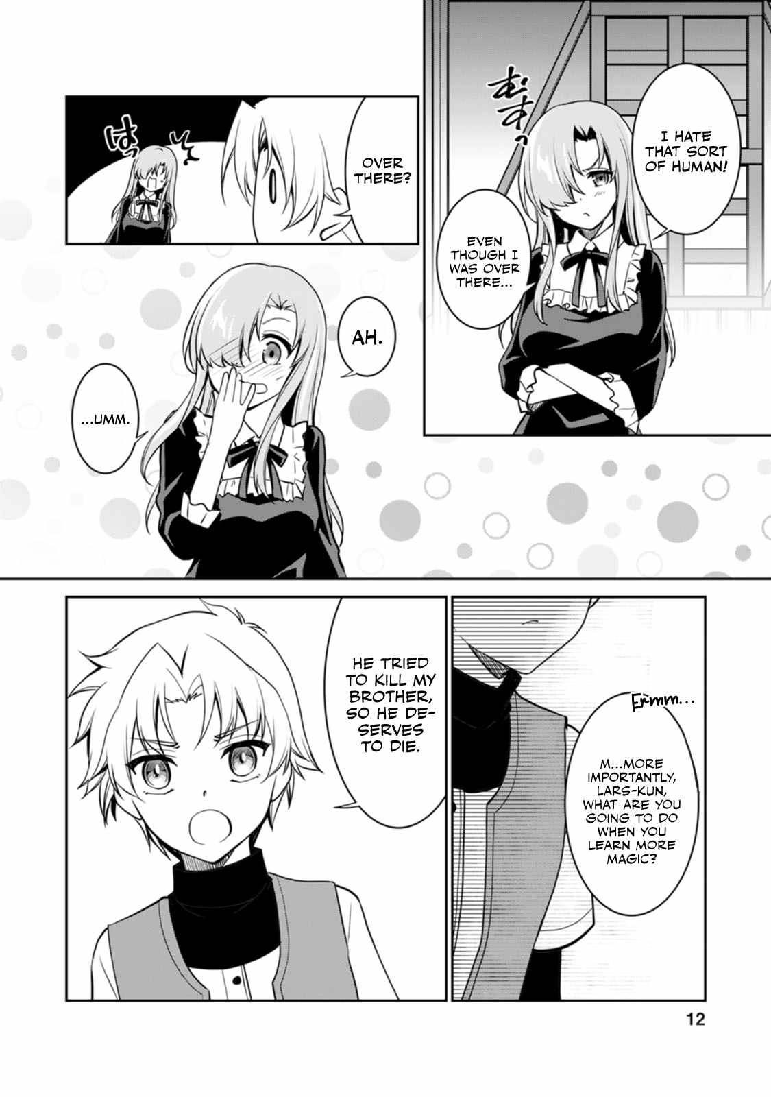 Until I, a Fallen Nobleman, Was Called the Great Sage With My Failure Skill “Super Jack-Of-All-Trades” Chapter 5 - Page 11