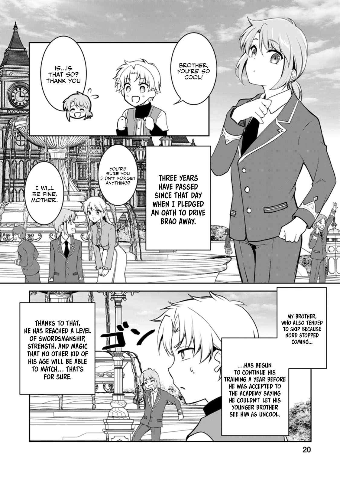 Until I, a Fallen Nobleman, Was Called the Great Sage With My Failure Skill “Super Jack-Of-All-Trades” Chapter 5 - Page 19