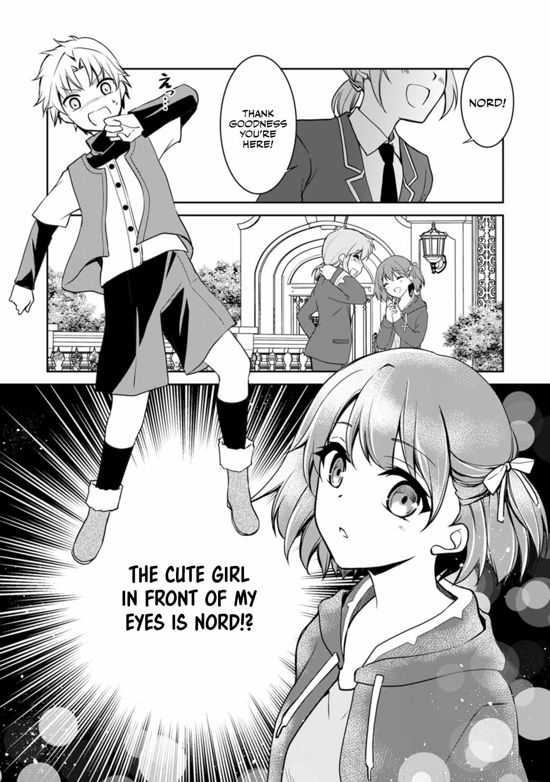 Until I, a Fallen Nobleman, Was Called the Great Sage With My Failure Skill “Super Jack-Of-All-Trades” Chapter 5 - Page 22