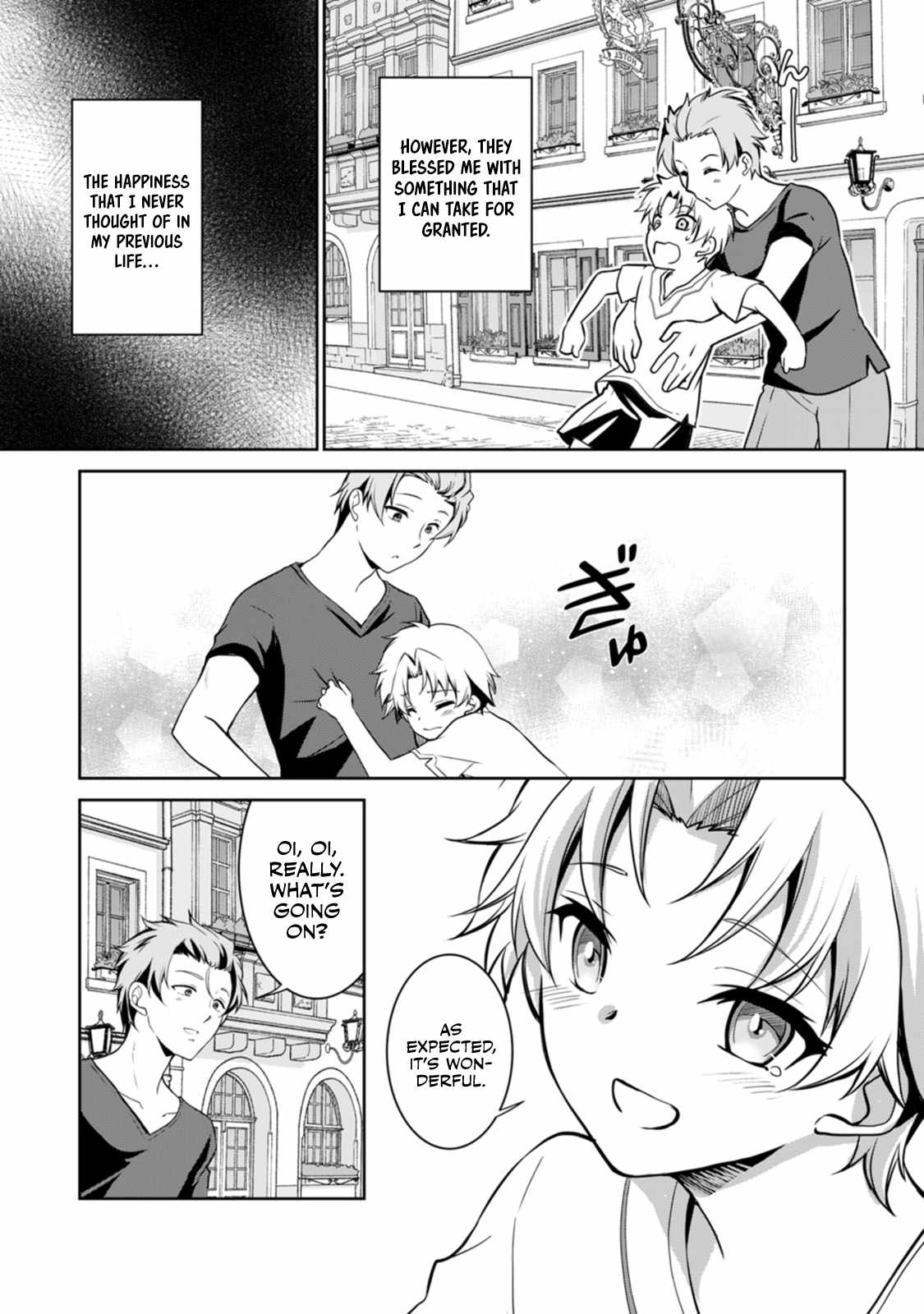 Until I, a Fallen Nobleman, Was Called the Great Sage With My Failure Skill “Super Jack-Of-All-Trades” Chapter 5 - Page 5