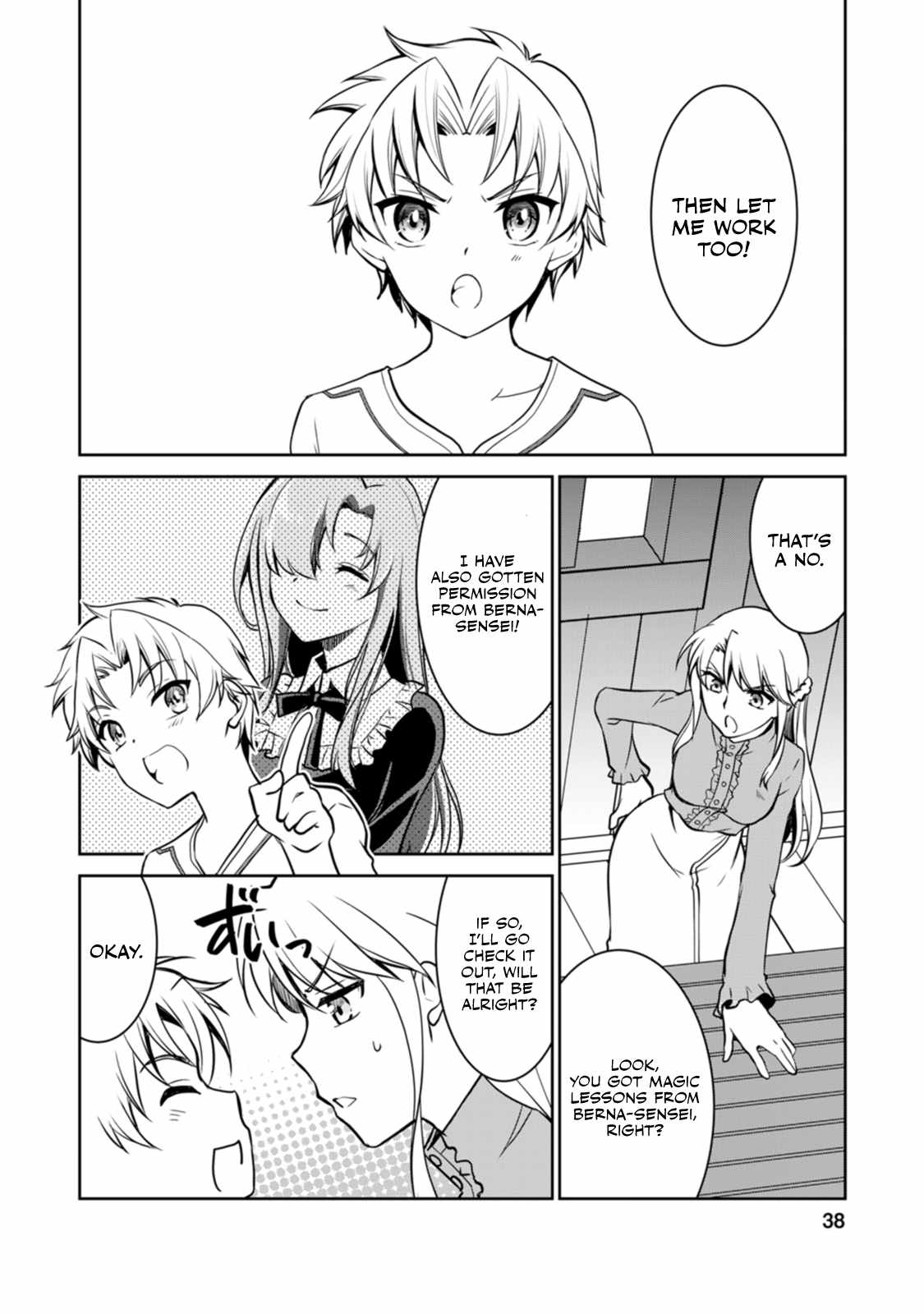 Until I, a Fallen Nobleman, Was Called the Great Sage With My Failure Skill “Super Jack-Of-All-Trades” Chapter 6 - Page 14