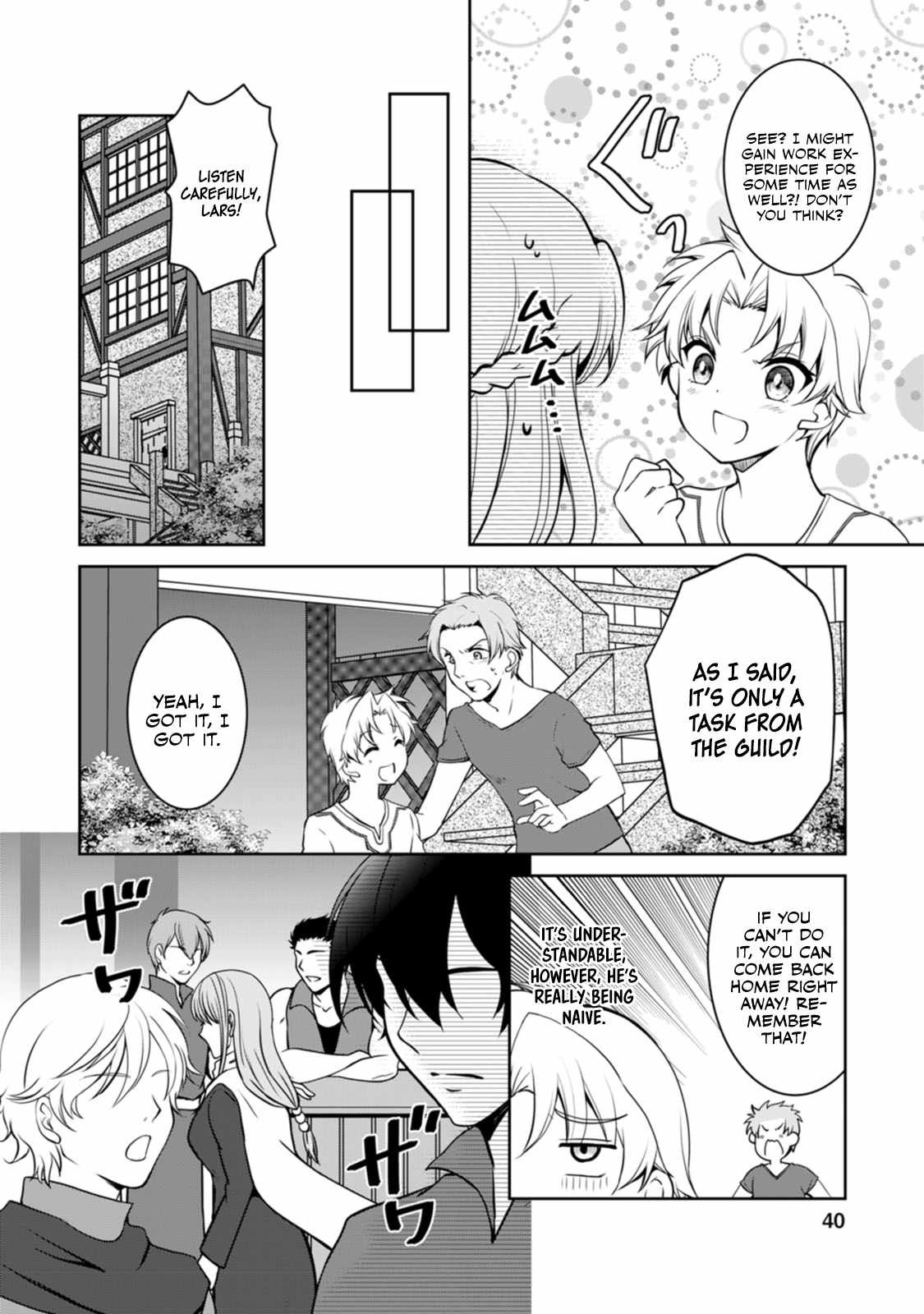 Until I, a Fallen Nobleman, Was Called the Great Sage With My Failure Skill “Super Jack-Of-All-Trades” Chapter 6 - Page 16