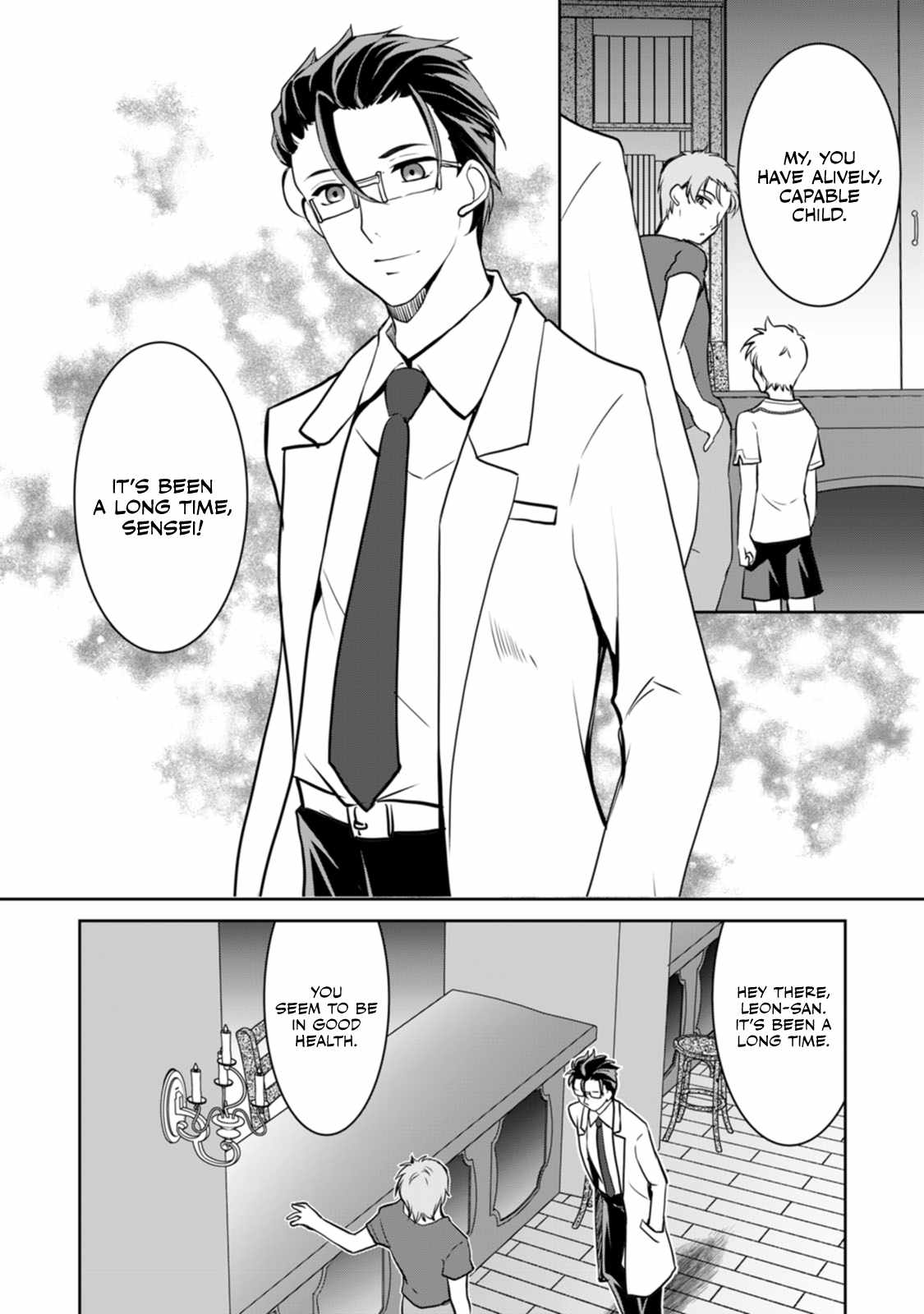 Until I, a Fallen Nobleman, Was Called the Great Sage With My Failure Skill “Super Jack-Of-All-Trades” Chapter 6 - Page 20