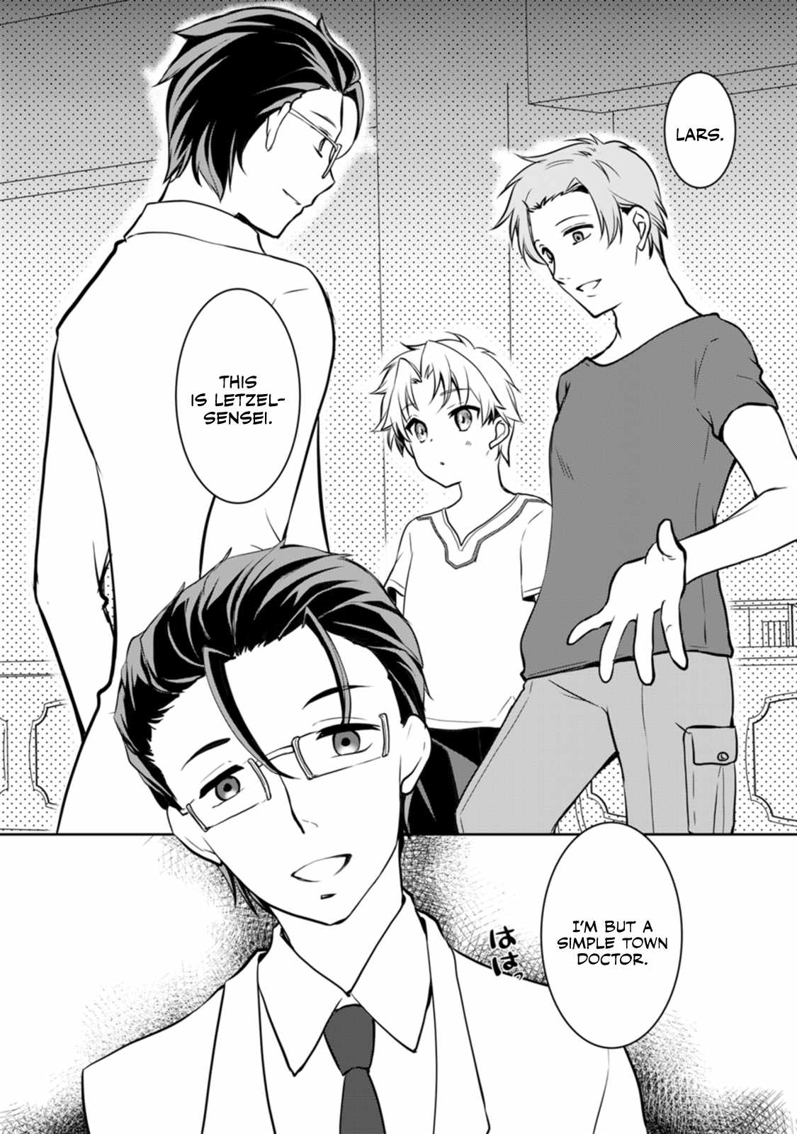 Until I, a Fallen Nobleman, Was Called the Great Sage With My Failure Skill “Super Jack-Of-All-Trades” Chapter 6 - Page 22