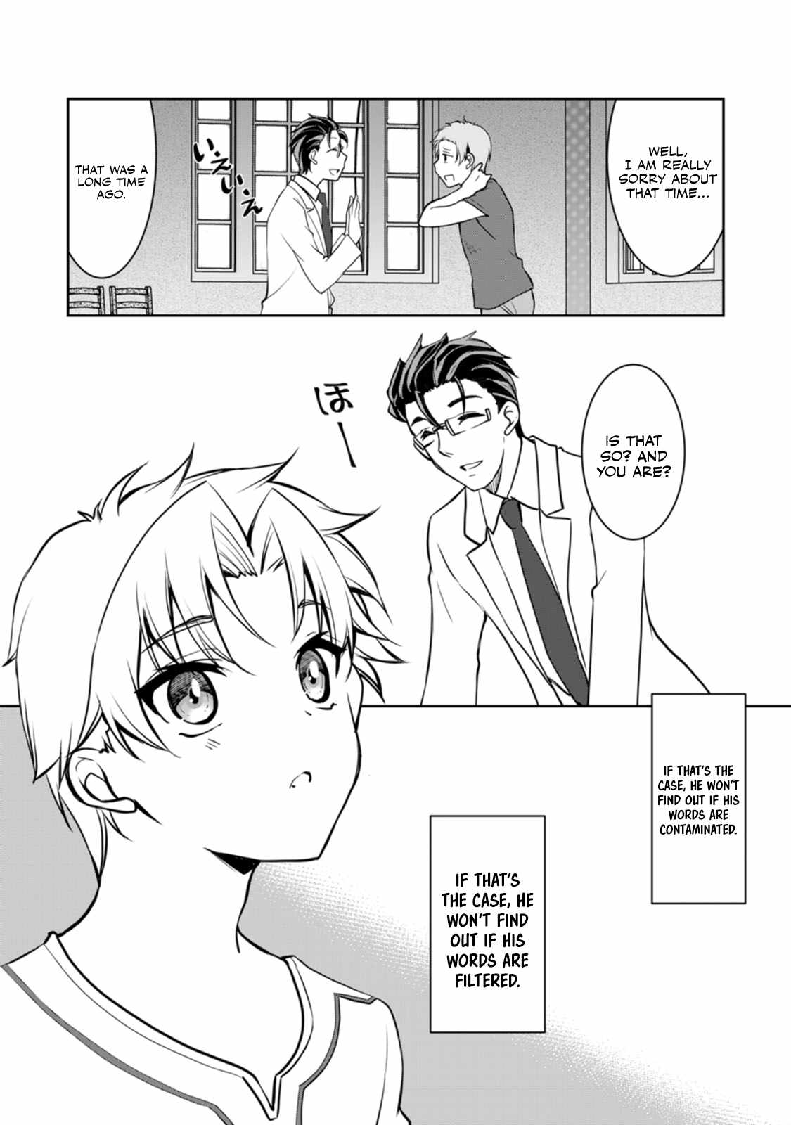 Until I, a Fallen Nobleman, Was Called the Great Sage With My Failure Skill “Super Jack-Of-All-Trades” Chapter 6 - Page 23