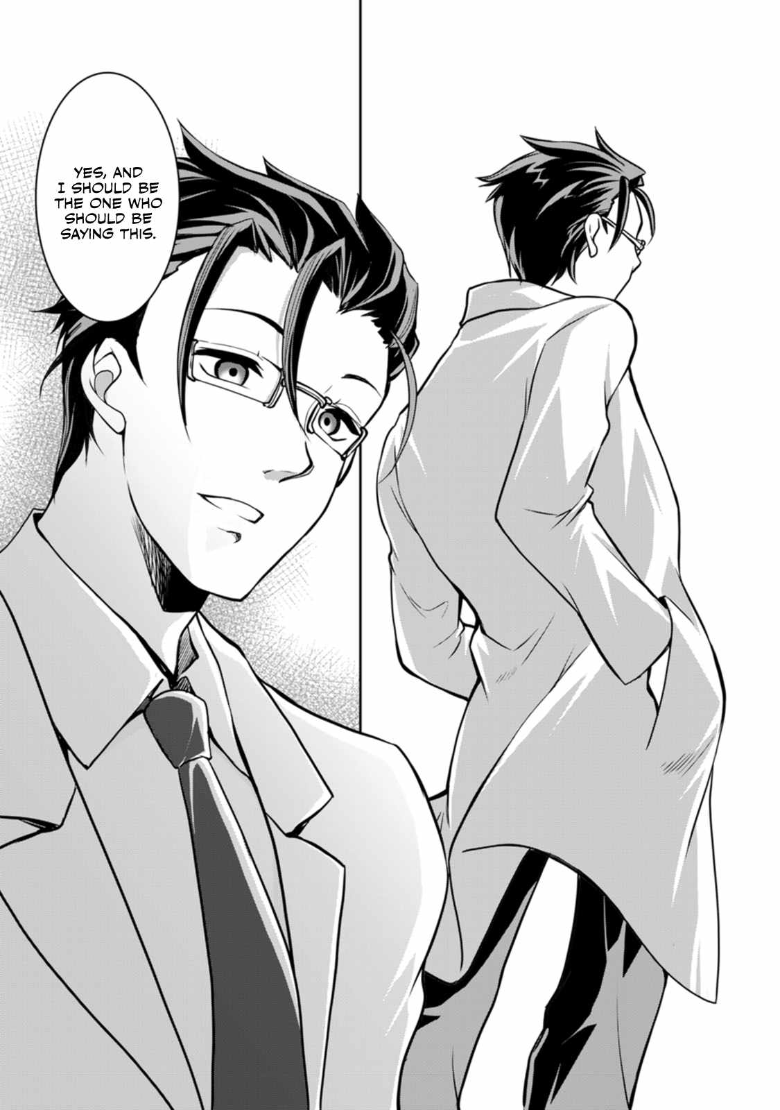 Until I, a Fallen Nobleman, Was Called the Great Sage With My Failure Skill “Super Jack-Of-All-Trades” Chapter 6 - Page 25