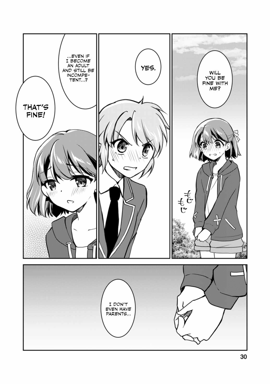 Until I, a Fallen Nobleman, Was Called the Great Sage With My Failure Skill “Super Jack-Of-All-Trades” Chapter 6 - Page 6