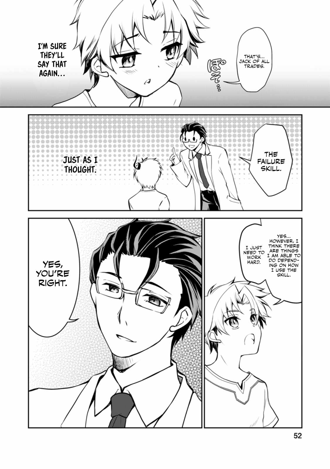 Until I, a Fallen Nobleman, Was Called the Great Sage With My Failure Skill “Super Jack-Of-All-Trades” Chapter 7 - Page 2