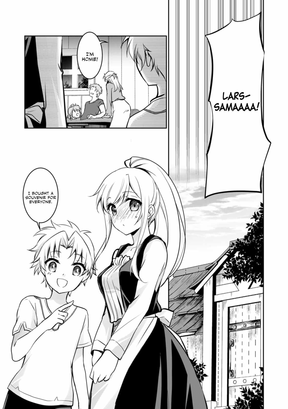 Until I, a Fallen Nobleman, Was Called the Great Sage With My Failure Skill “Super Jack-Of-All-Trades” Chapter 7 - Page 27