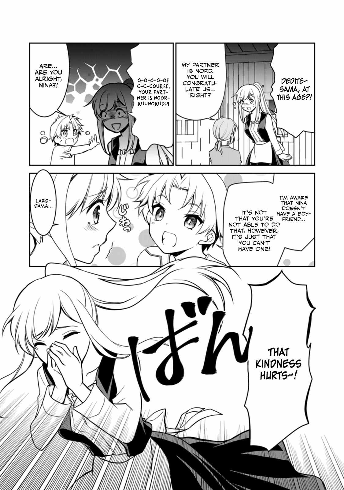 Until I, a Fallen Nobleman, Was Called the Great Sage With My Failure Skill “Super Jack-Of-All-Trades” Chapter 7 - Page 31