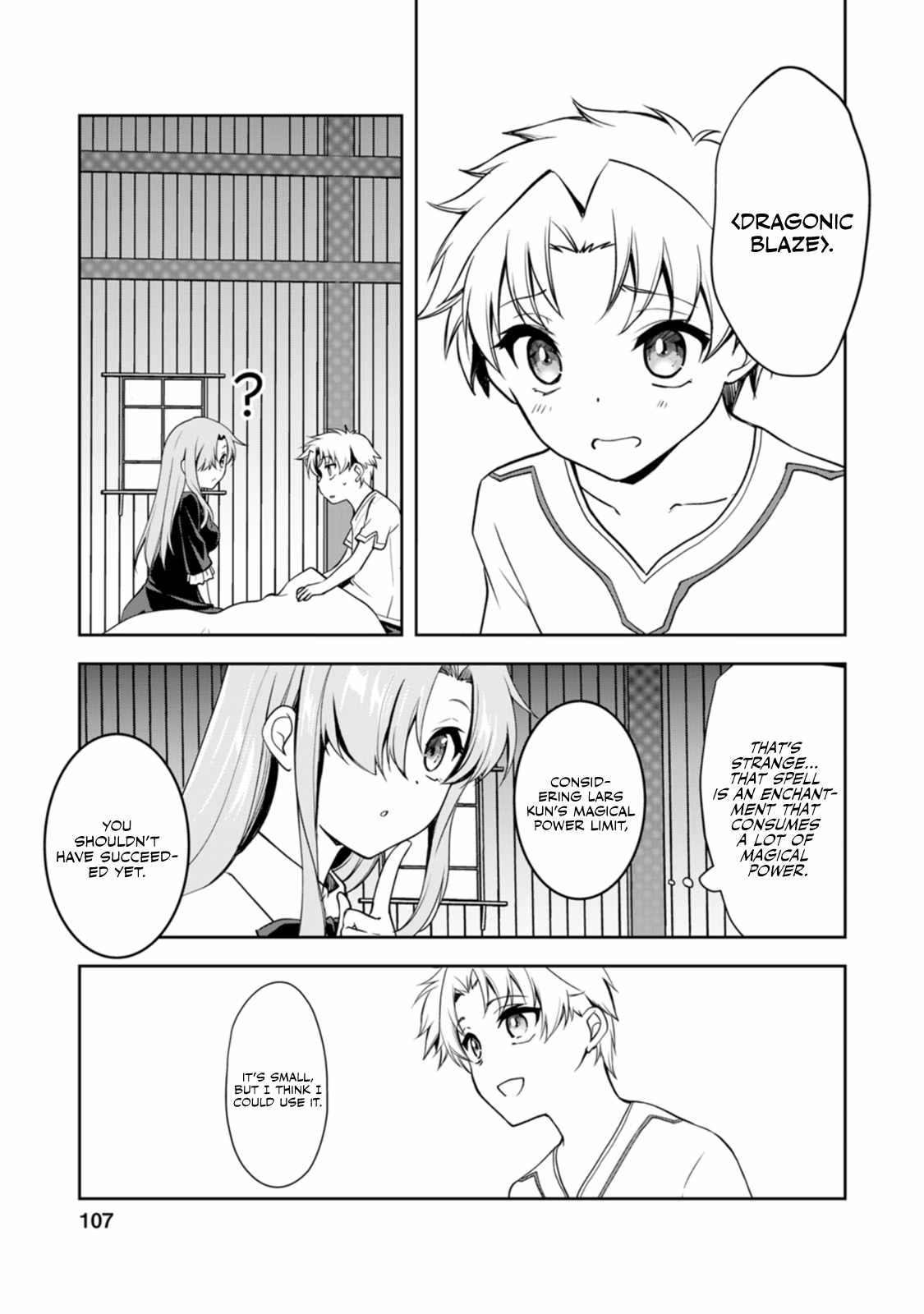 Until I, a Fallen Nobleman, Was Called the Great Sage With My Failure Skill “Super Jack-Of-All-Trades” Chapter 8 - Page 25