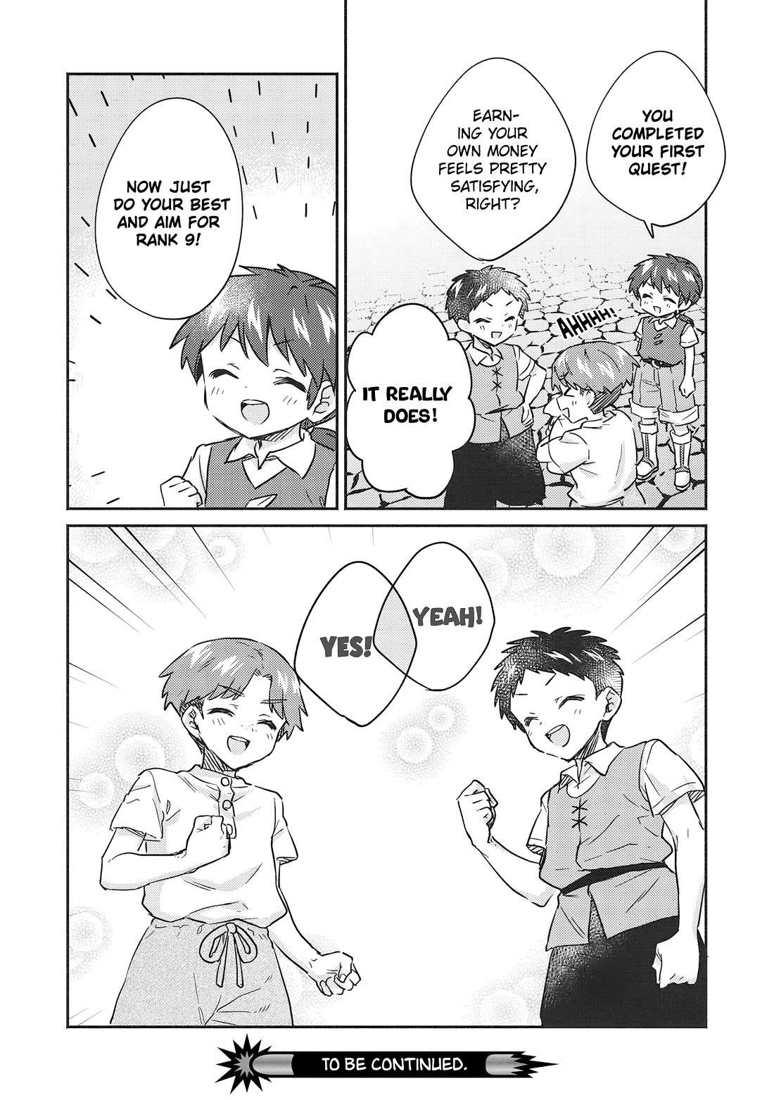 Kojiin Tamer Chapter 34 - Page 17