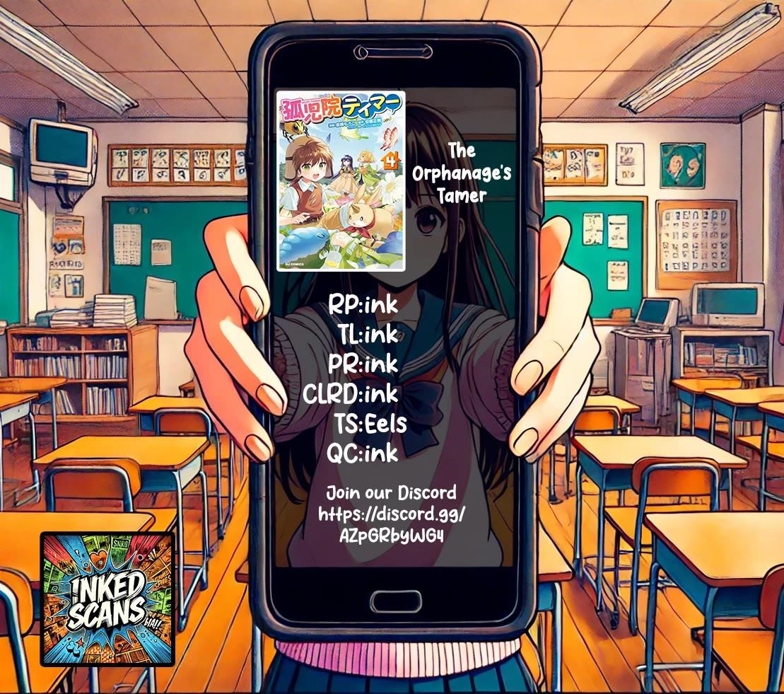 Kojiin Tamer Chapter 34 - Page 18