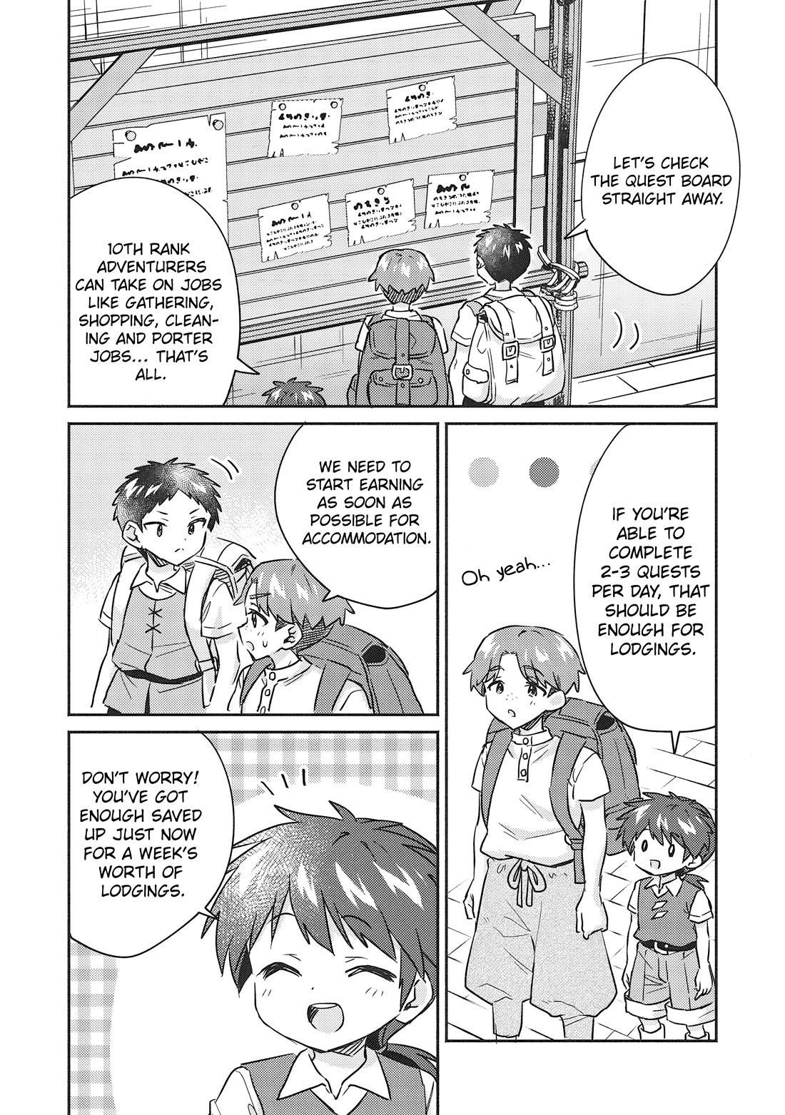 Kojiin Tamer Chapter 34 - Page 6