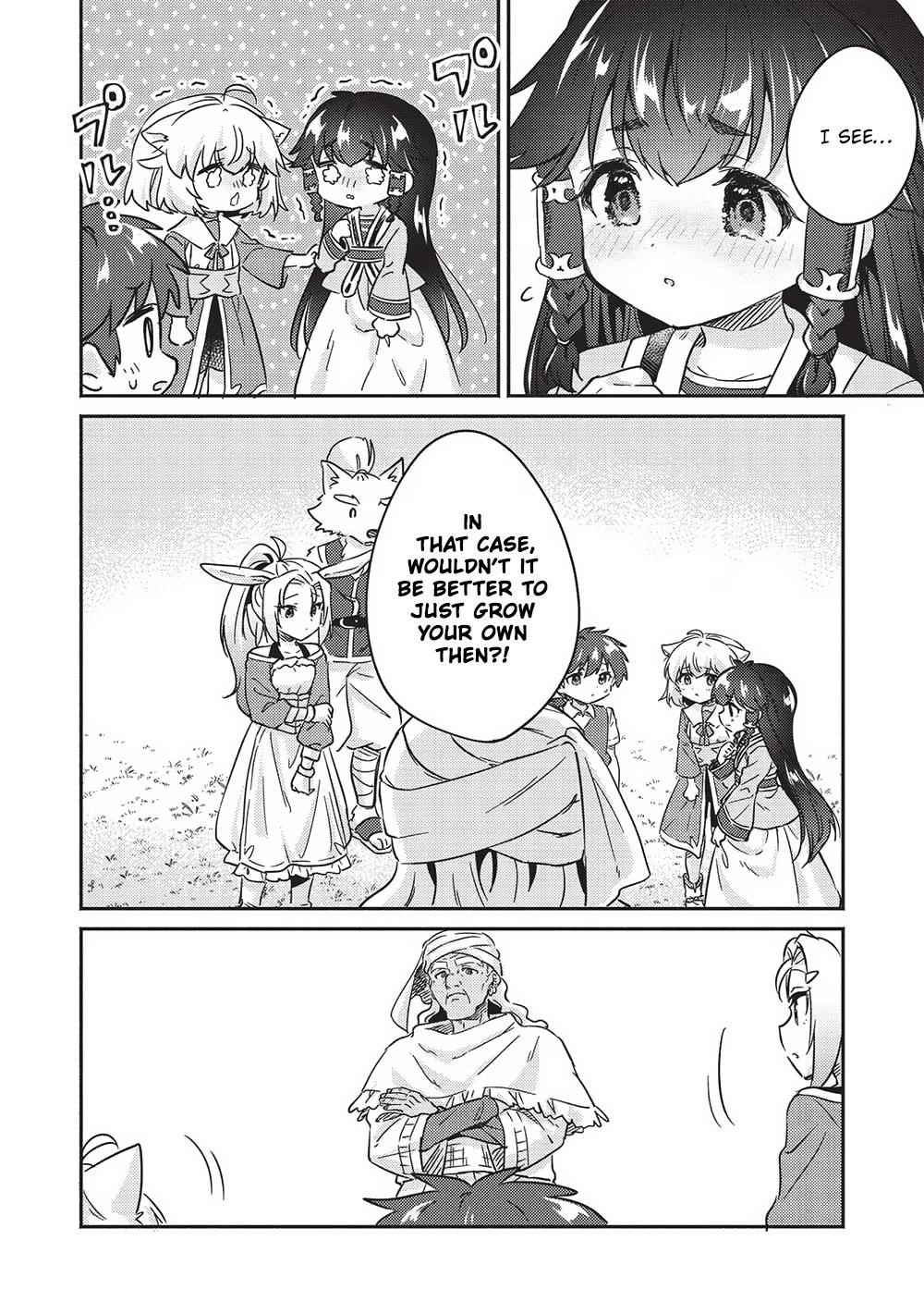 Kojiin Tamer Chapter 37 - Page 10