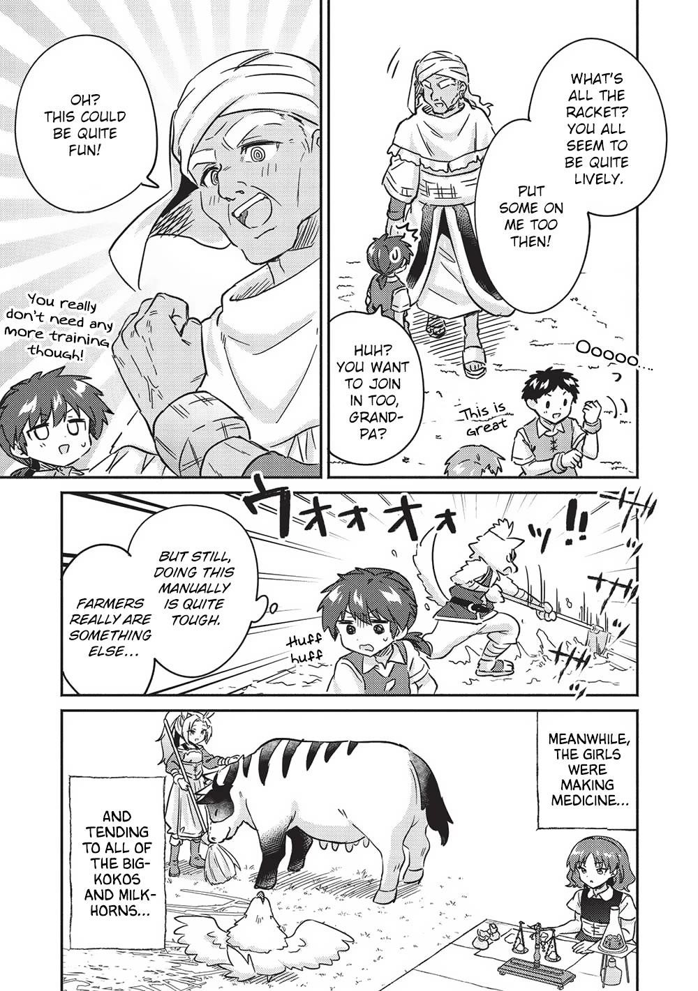 Kojiin Tamer Chapter 37 - Page 15