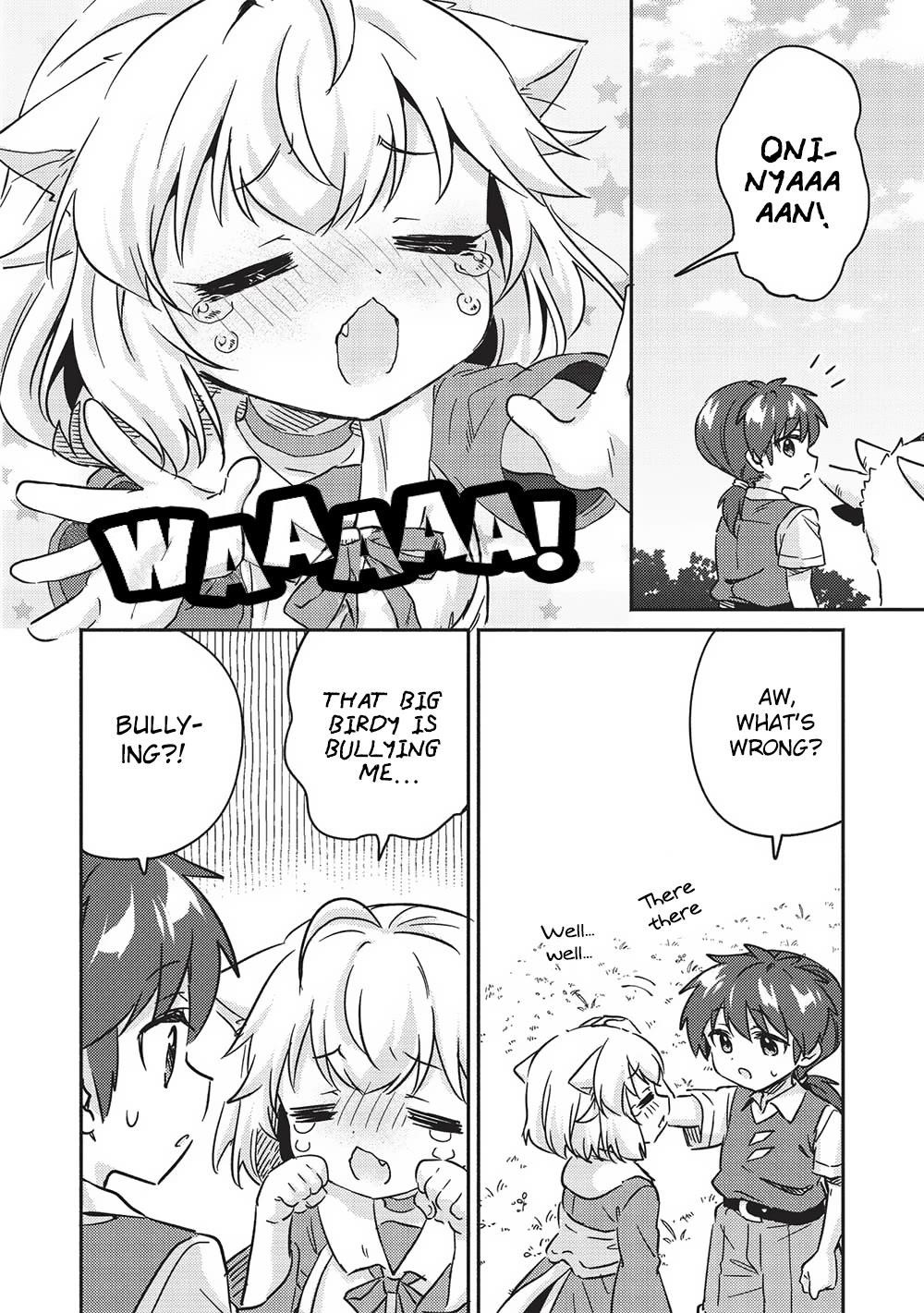 Kojiin Tamer Chapter 37 - Page 16