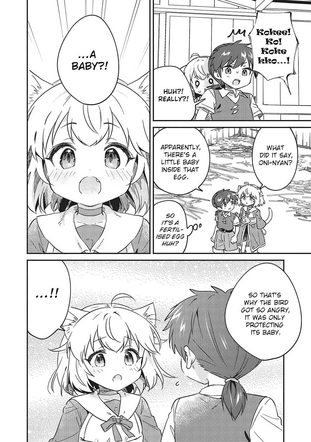 Kojiin Tamer Chapter 37 - Page 18