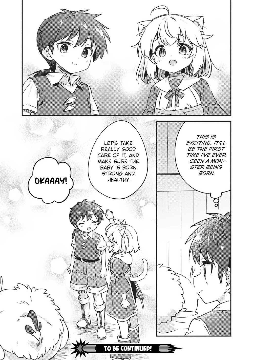 Kojiin Tamer Chapter 37 - Page 20