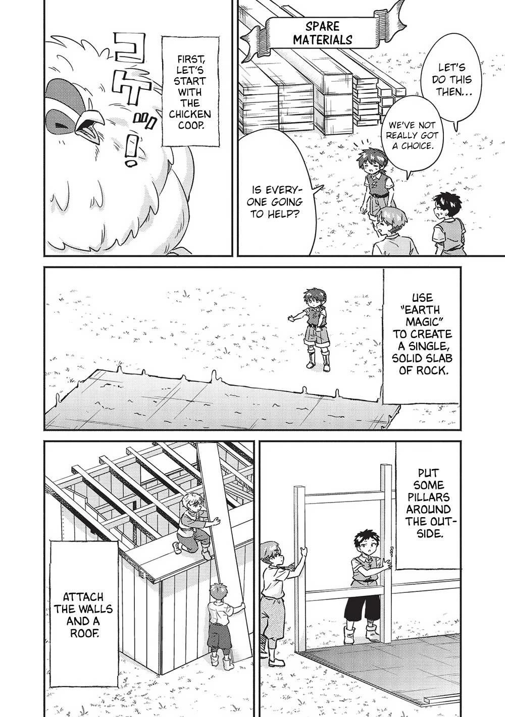 Kojiin Tamer Chapter 37 - Page 4