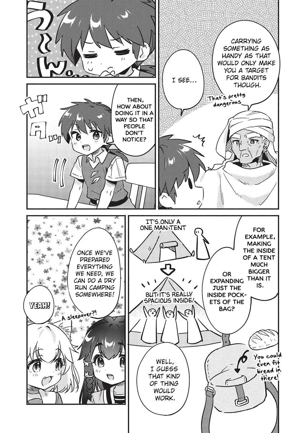 Kojiin Tamer Chapter 38 - Page 13