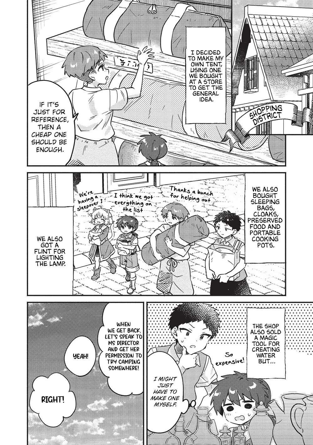 Kojiin Tamer Chapter 38 - Page 14