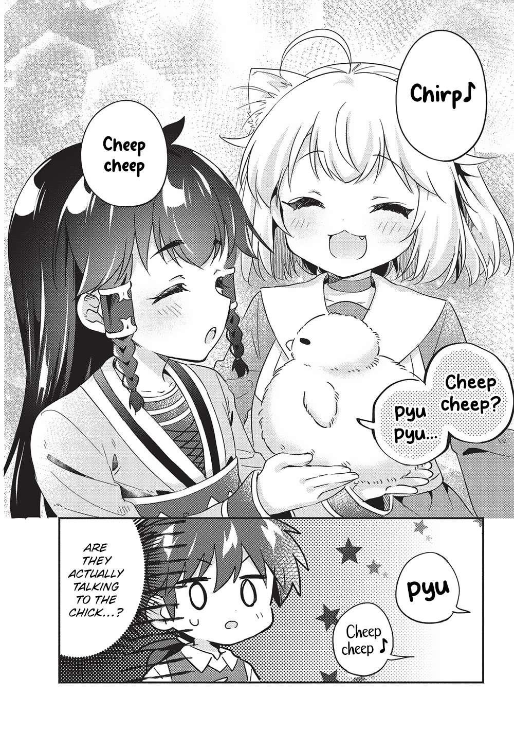 Kojiin Tamer Chapter 38 - Page 6