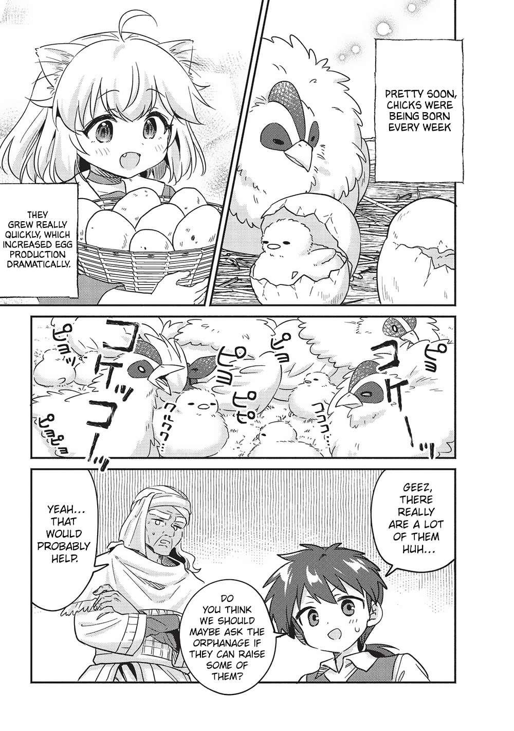 Kojiin Tamer Chapter 38 - Page 7