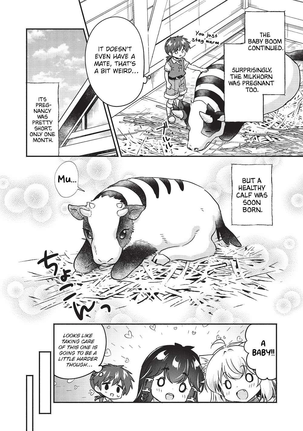 Kojiin Tamer Chapter 38 - Page 8