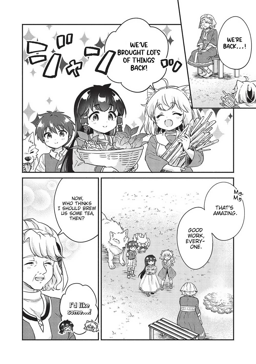 Kojiin Tamer Chapter 39 - Page 10