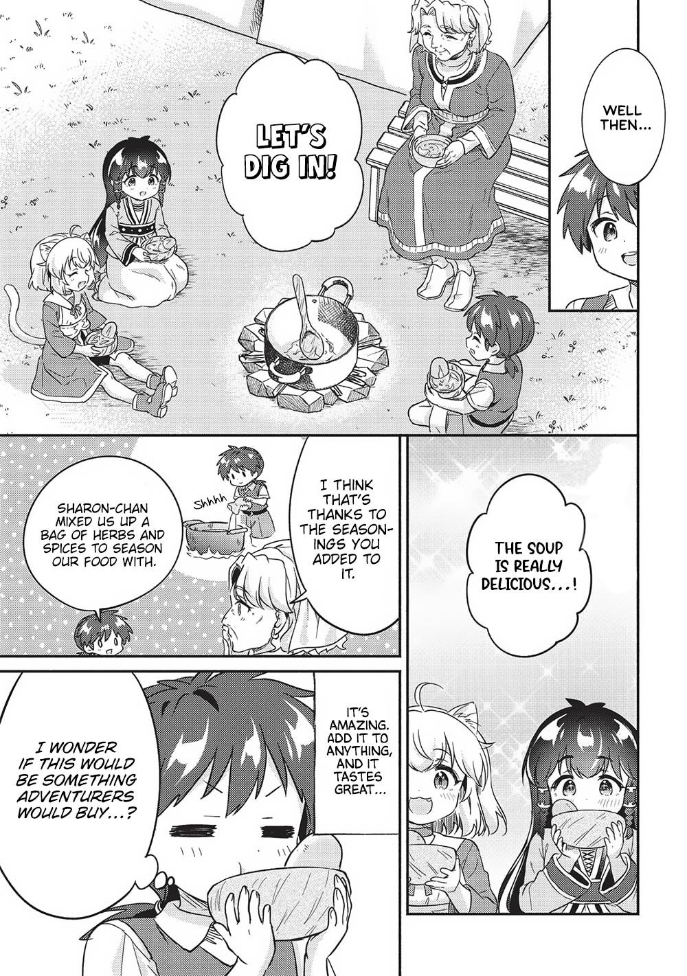 Kojiin Tamer Chapter 39 - Page 13