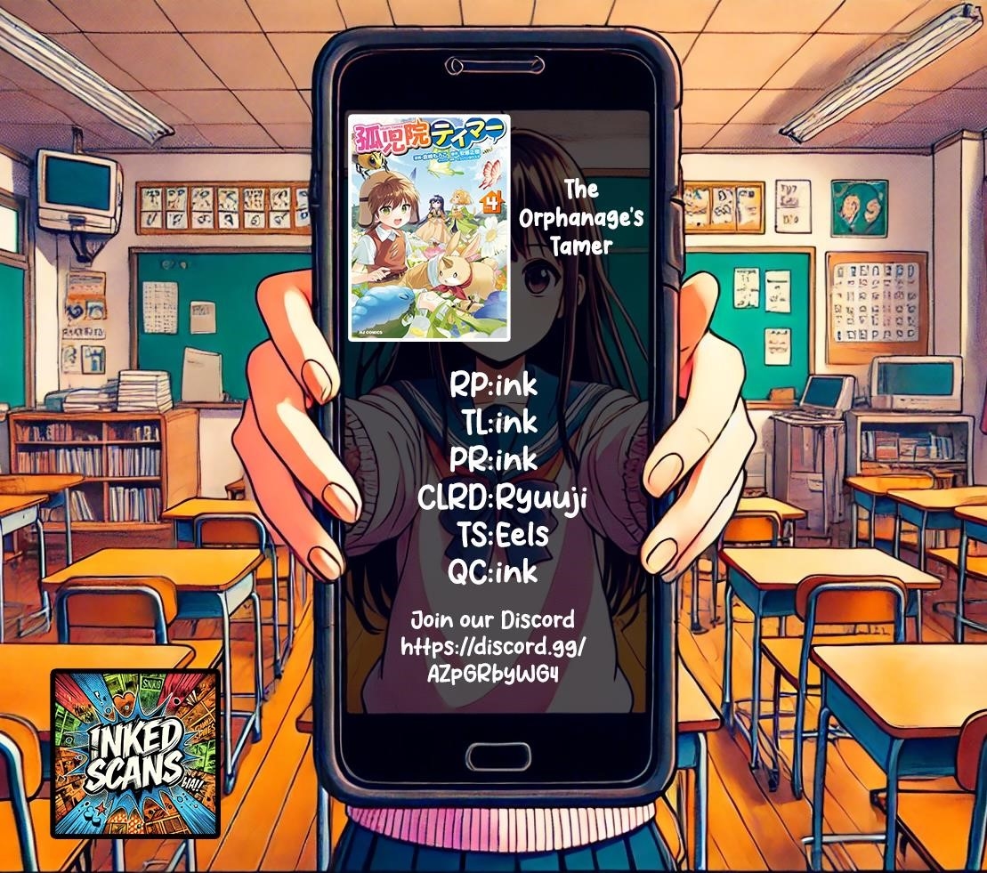 Kojiin Tamer Chapter 39 - Page 17