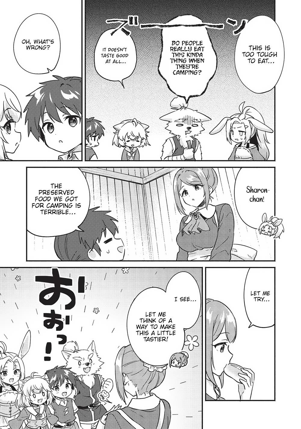 Kojiin Tamer Chapter 39 - Page 3