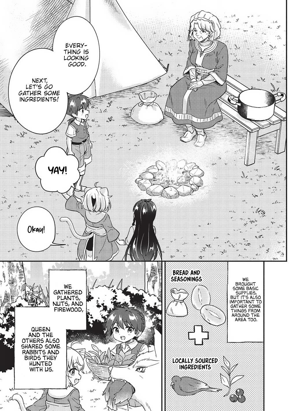 Kojiin Tamer Chapter 39 - Page 9