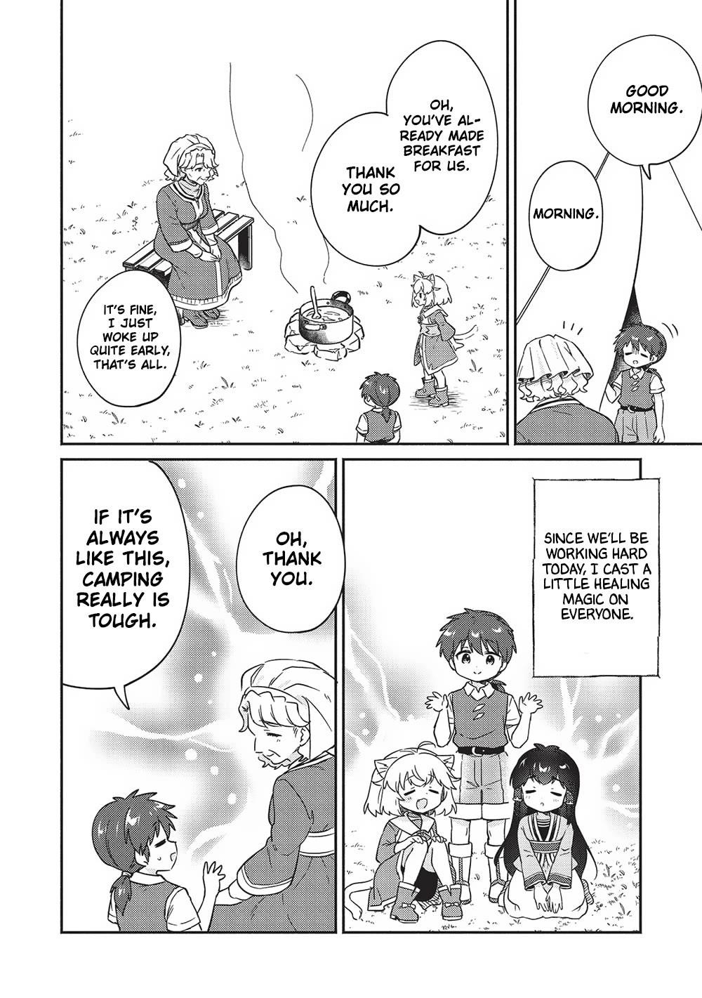 Kojiin Tamer Chapter 40 - Page 2