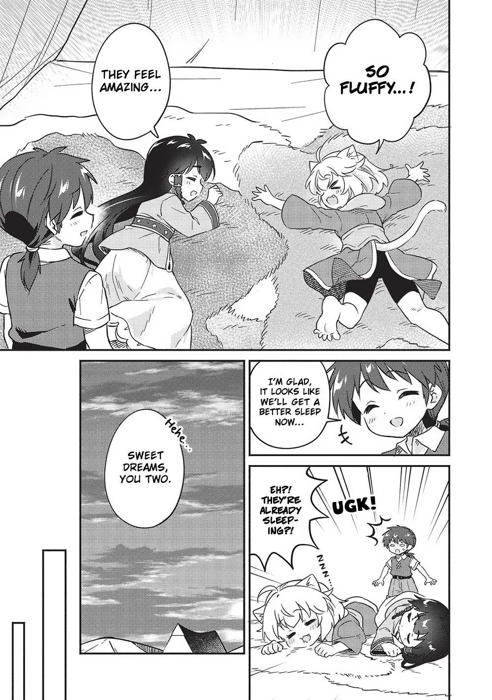 Kojiin Tamer Chapter 40 - Page 7